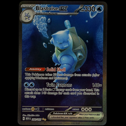 Blastoise ex - 200/165 - SV: Scarlet & Violet 151