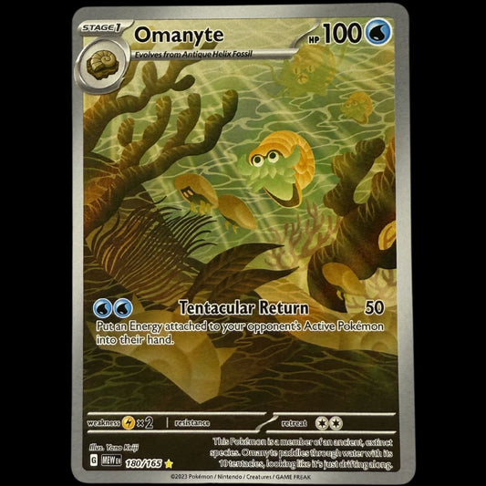 Omanyte - 180/165 - SV: Scarlet & Violet 151