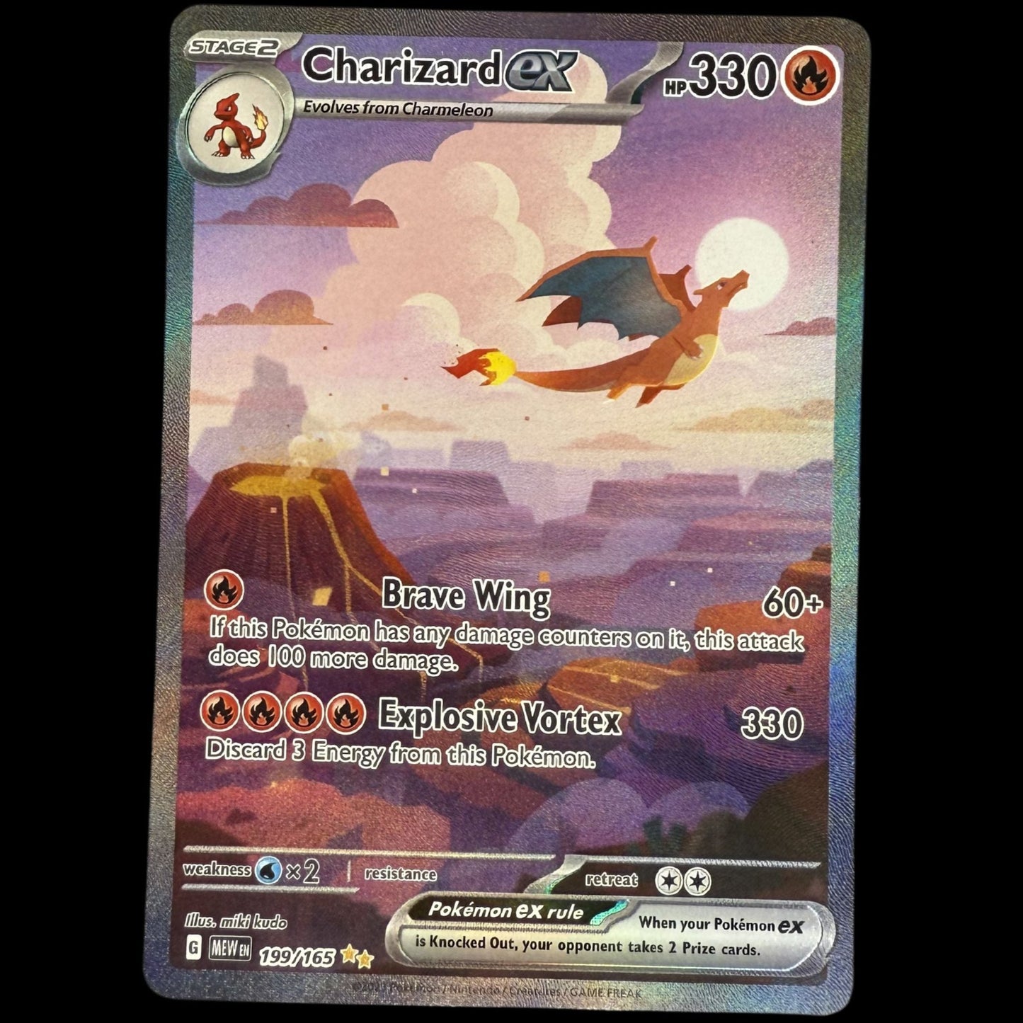 Charizard ex - 199/165 - SV: Scarlet & Violet 151